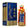 多彩贵州 醉美茅台 【茅乡·贵宾酒（尊品） 500mL】传承12987传统酿造工艺，坚守工匠精神！五星贵宾优级酒水，茅香风格口感！ 商品缩略图0