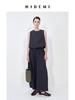 HIDEMI 微褶皱水洗棉简约设计大口袋休闲伞状上衣半身裙套装 商品缩略图9