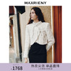 MAXRIENY国风新中式绣花外套截短版型2023秋冬新款盘扣棉服女(货号:MS88JA770) 商品缩略图0