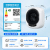 海尔（Haier）云溪系列 壁挂洗衣机 洗衣机小型 全自动洗烘一体 内衣 婴儿洗衣机3公斤高温除菌螨715 商品缩略图7