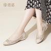 信诺时尚舒适女鞋2024新款春夏季包头凉鞋镂空网纱尖头妈妈鞋单鞋24C1658-1 商品缩略图4