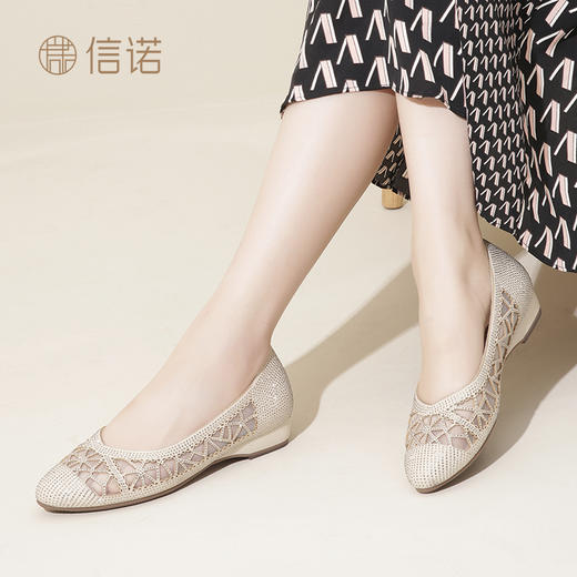 信诺时尚舒适女鞋2024新款春夏季包头凉鞋镂空网纱尖头妈妈鞋单鞋24C1658-1 商品图4