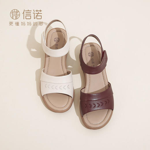 真皮舒适凉鞋妈妈鞋2024新款夏季软底中老年平底防滑中年女士皮鞋L368-13 商品图3