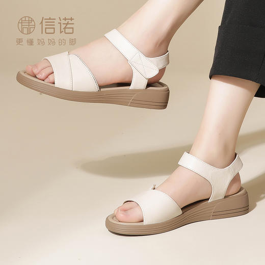 信诺 真皮舒适女鞋 2024新款夏季妈妈鞋中年女士外穿软底防滑凉鞋L260-2 商品图3