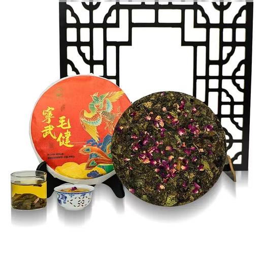 【原生态毛健茶】管涔仙草 山西毛健茶 福饼 280g/饼 礼盒装 商品图3