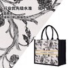 水墨花帆布袋便携式手提包国潮复学生拎书袋 商品缩略图1