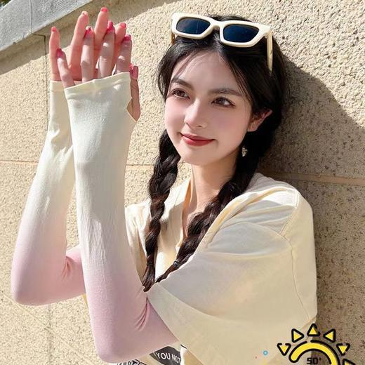 新款渐变冰袖女ins高颜值防紫外线防晒冰丝袖套骑行护臂夏薄款 商品图4