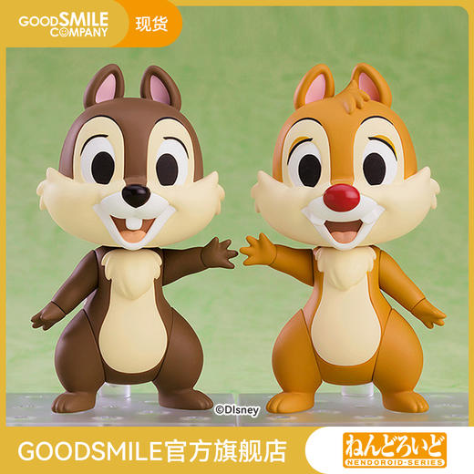 【GSC现货】粘土人 奇奇＆蒂蒂 奇奇与蒂蒂 商品图0