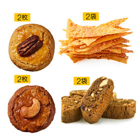 坚果酥随行能量包