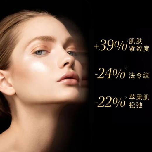 保税仓直邮 Clarins/娇韵诗至臻凝时月光宝瓶贵妇面霜15ML 御龄淡纹紧致饱满 带盒 新效期 A-3131 商品图1