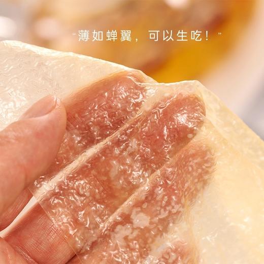 出口级无添加剂百合豆油皮    158克/盒 商品图7