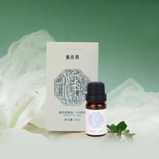 净精油 商品图3