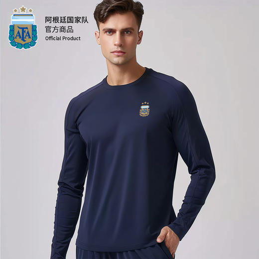 阿根廷国家队官方商品丨深蓝复古速干长袖T恤足球训练服透气运动 商品图3