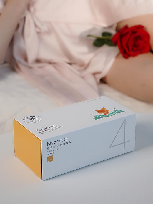 宠小妹FavorMate【4号水润凝胶】 私处补水保湿凝胶内阴滋润女性护理私密保养凝胶 商品图6
