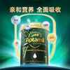 【澳洲直邮】 爱他美（Aptamil）奇迹光耀系列 有机A2绿罐婴幼儿配方奶粉1段2段3段4段 900g罐装包邮包税 商品缩略图1