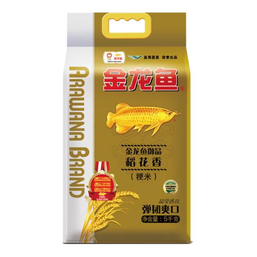 金龙鱼御品黄金产地稻花香-5kg 商品图1
