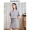 MAXRIENY星钻公主收腰短裙夏高腰半身针织包臀裙(货号:MC87SK254) 商品缩略图3