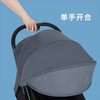 GB好孩子可坐可躺轻便婴儿推车宝宝伞车折叠便携小情书D628 商品缩略图3