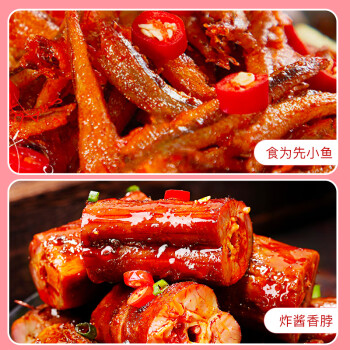 杉城巨型零食大礼包整箱小吃休闲零食品大全送女友礼物盒成人肉类儿童 /食品饮料 /休闲食品 /零食大礼包