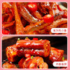杉城巨型零食大礼包整箱小吃休闲零食品大全送女友礼物盒成人肉类儿童 /食品饮料 /休闲食品 /零食大礼包 商品缩略图0