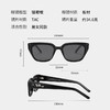 普莱斯新款太阳镜PBS24008A 复古窄框猫眼 优质板材镜框 TAC偏光镜片 修颜宽边镜腿 男女同款 四色可选 商品缩略图7