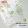 雅黛丽内衣女小胸薄款透气文胸无钢圈柔软亲肤舒适性感美背女胸罩 商品缩略图3
