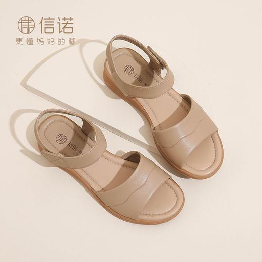 信诺 真皮舒适女鞋 2024新款夏季外穿平跟中年妈妈鞋一字带女凉鞋L368-11 商品图0