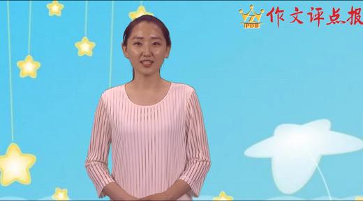 抓住景物特征的技巧 商品图0