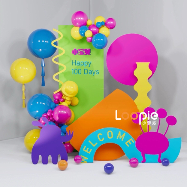 小而美多巴胺生日布置套餐