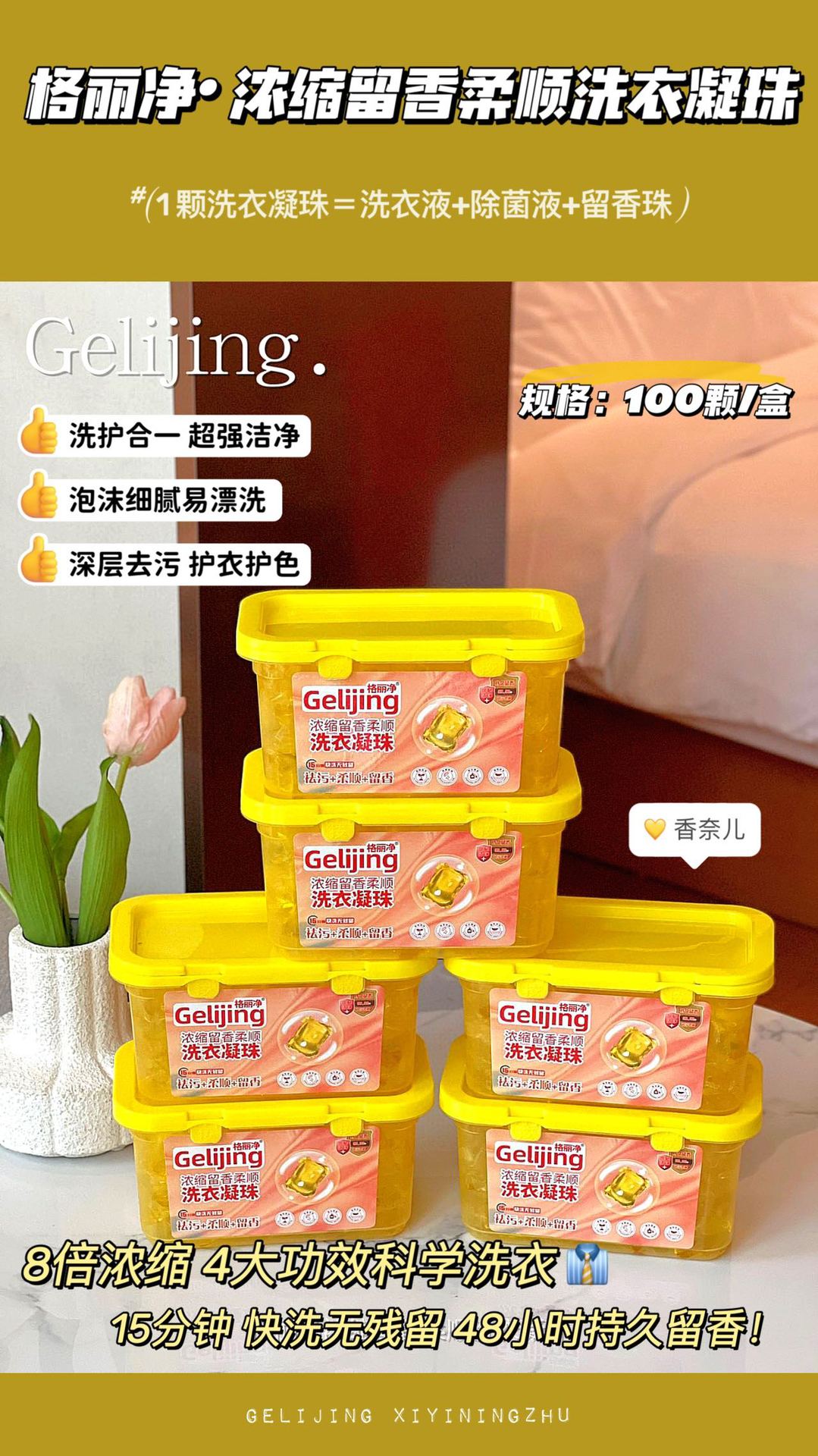 i22VifOtztSBuvrBbg2WeUGl6spd0c9m9bZk