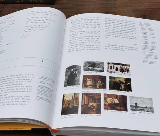 《凡高书信全集》，凡高博物馆 惠更斯历史研究所主编，林骧华等译， 8开精装，布脊封面，上海书画出版社2016年5月初版。定价4800，售价1680。品相95成。 商品图3