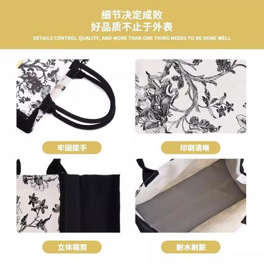 水墨花帆布袋便携式手提包国潮复学生拎书袋 商品图3