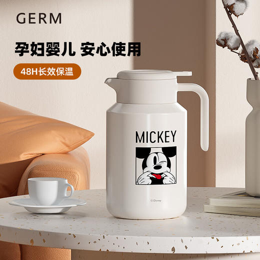 格沵米奇系列保温壶（俏皮款）1600ML白色 商品图3