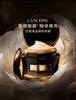 兰蔻 全新黑金臻宠眼霜 15ml  LE385300-F 商品缩略图0