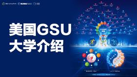 新职业，新人生 — OD专家之旅