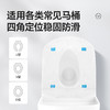 【品牌自营】孕味十足一次性马桶套产妇旅行出差坐便垫孕产妇坐便套防水10片 商品缩略图4