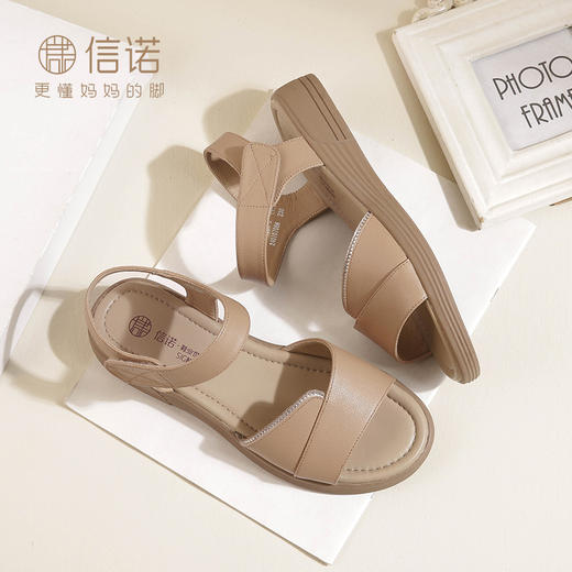 信诺 真皮舒适女鞋 2024新款夏季妈妈鞋中年女士外穿软底防滑凉鞋L260-2 商品图0