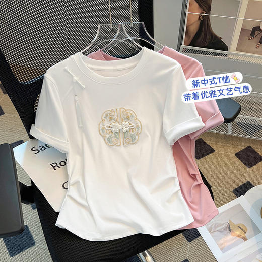 HT-1883新中式国风盘扣短袖T恤夏季显瘦修身洋气独特别致上衣 商品图0