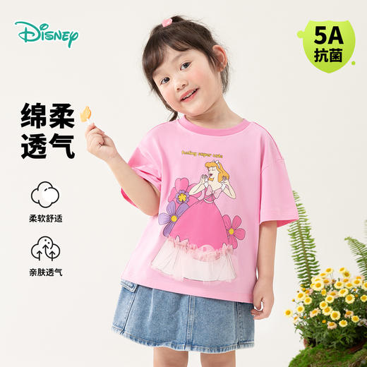 迪士尼【5A抑菌】24夏款女童短袖T恤卡通印花舒适透气上衣棉弹半袖ZD2DS022
 商品图0