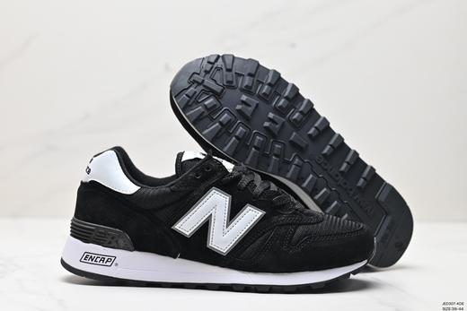 新百伦New Balance WS1300复古休闲慢跑鞋M1300KI男鞋 商品图4