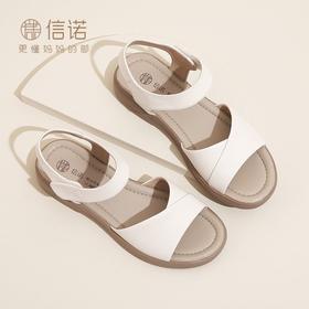 信诺 真皮舒适女鞋 2024新款夏季软底中老年妈妈鞋子平底防滑凉鞋L260-1