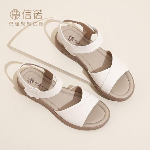 信诺 真皮舒适女鞋 2024新款夏季软底中老年妈妈鞋子平底防滑凉鞋L260-1 商品图0