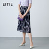 EITIE爱特爱夏季新款高腰a字飘逸印花通勤半身裙7806508 商品缩略图0