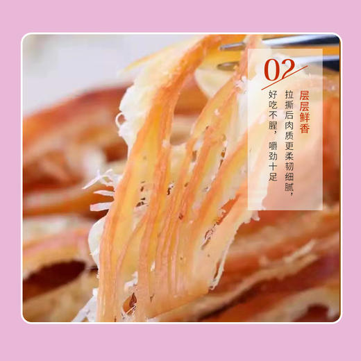 西点港澳门珠海手信经典组合 八款 1708g 商品图3