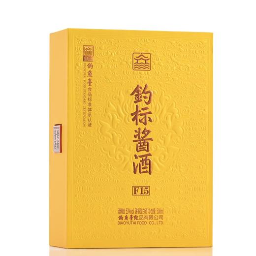 钓标酱酒F15 500ML*6瓶 商品图5