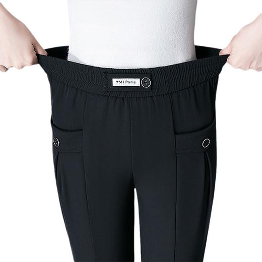 SMZ15842 2024冰凉哈伦裤女夏季薄款高腰显瘦垂感中年妈妈九分萝卜休闲裤子 商品图4