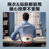 skg腰部按摩器 G7-1代 豪华款 商品缩略图0