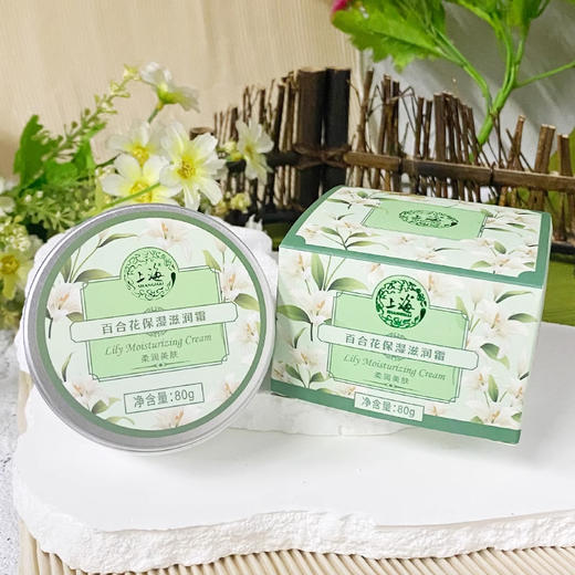 上海花香百合花保湿滋润霜80g 商品图5