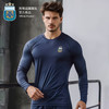 阿根廷国家队官方商品丨深蓝复古速干长袖T恤足球训练服透气运动 商品缩略图2