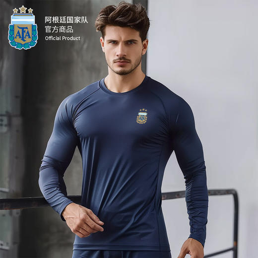 阿根廷国家队官方商品丨深蓝复古速干长袖T恤足球训练服透气运动 商品图2